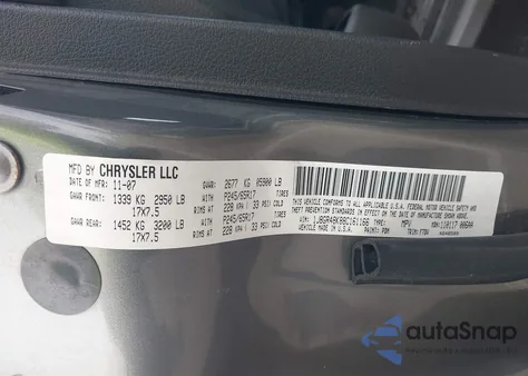 2008 Jeep Grand Cherokee Laredo из США, поврежденный, VIN 1J8GR48K88C161166